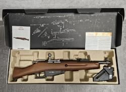 Gletcher M1891 обрез винтовки Мосина