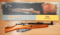 Gletcher M1891, пневматический обрез винтовки Мосина в дереве, новый. Редкость!