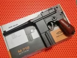 Gletcher Mauser M712, Blowback