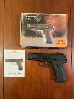 Gletcher MP-433 NBB копия ПЯ Грач