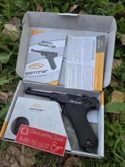 Gletcher Parabellum Luger P08
