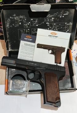 Gletcher TT 1941 NBB