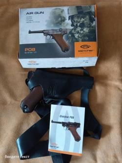 Glether p08 Parabelum