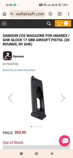 Glock 17 gen 3 Umarex full steel с допами