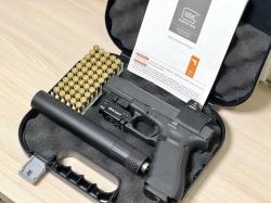 Glock 17 gen.4 2021 г.в. СХП Тень 24 