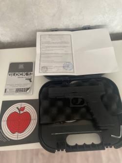 glock 17 umarex gen 3