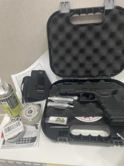 Glock 17 Umarex pellet