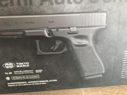 Glock-19 Tokio Marui