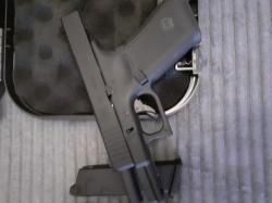 Glock 45 gen 5 от East Crane