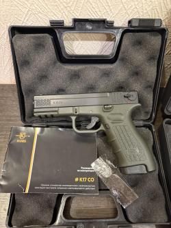 Glock старых партий,на штифте