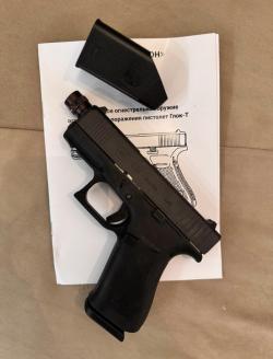 Глок - Т Glock 43x