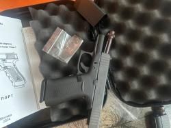 Глок - Т Glock 43x