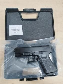 Glok 17, сигнальный кал. 5.5мм