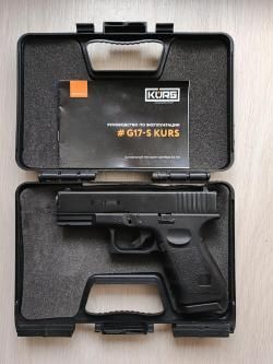 Глок G-17 курс