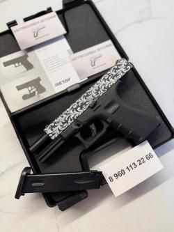 Глок G17