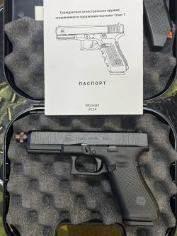 Глок-Т Glock-T 17 gen 5 , new