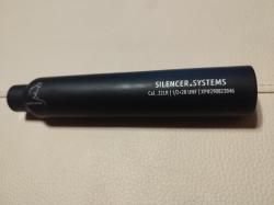 Глушитель ДТКП