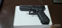 GM-102 Фирма «СКАТ»