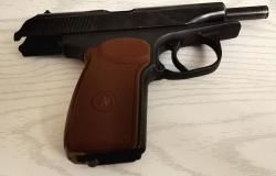 ГП ИЖ-79-8., к. 8мм. тел: +7-929-267-34-27