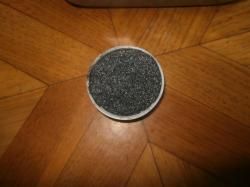 Графит для дроби