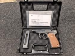  Гражданское оружие ограниченного поражения ИЖ-79-9Т кал. 9мм Р.А. №0633705858