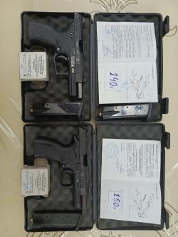 Гранд Пауэр к Т10 ×22 АКБС Словакия