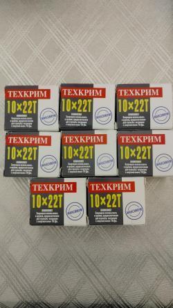 Гранд Пауэр т-10