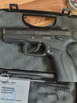 Гранд пауэр т 12