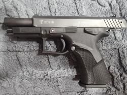 Гранд пауэр Т-15F