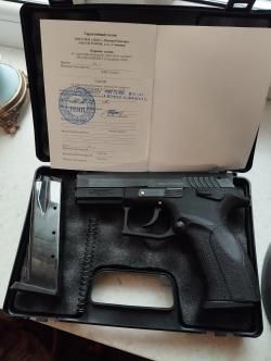 Гранд Пауэр Т12 АКБС 2010, Grand Power T12 Made in Slovakia, серия Н