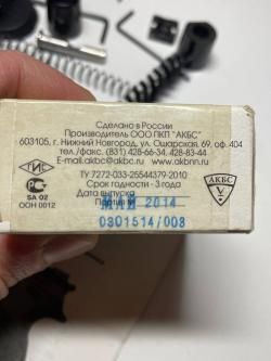 Гранд Пауэр Т12 АКБС 2013 Grand Power T12