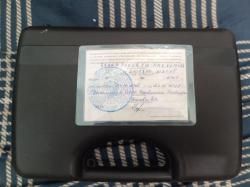 Гранд Пауэр Т12