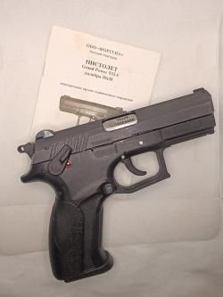 Гранд Пауер T12F "Фортуна" Н-Новгород. 