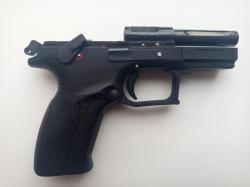 Гранд Пауэр