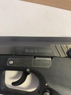 GRAND POWER АКБС 2012 года