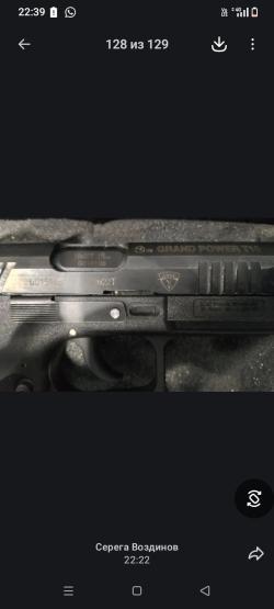 Grand power T 10, изготовлен в Словакии, один из  немногих дореформленных экземпляров. 