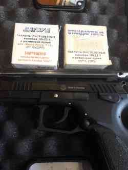 Grand Power T-10 Словакия