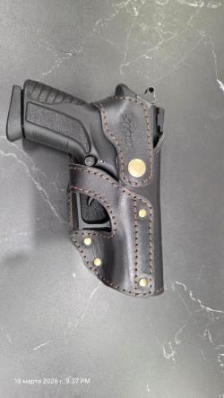 GRAND POWER T 11 - FM1