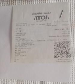 Grand Power t 11 ЗиД