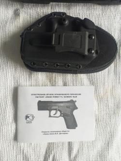 Grand Power t 11 ЗиД