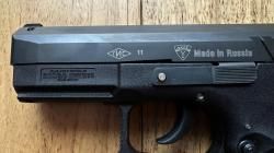 Grand power T-12, серия RU