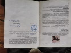 Grand Power T 12 АКБС