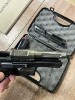 GRAND POWER T-12