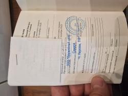 Grand Power T-12,словак