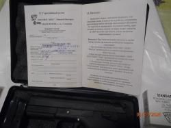 GRAND  POWER Т10  10х22 s.r.o. Словакия