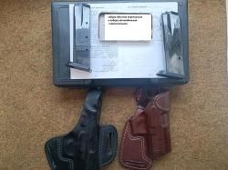 Grand Power T10 калибра 10-22Т серия F Slovakia с кобурами Stich Profi