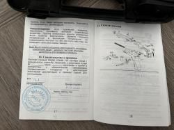 Grand power T10 Словакия
