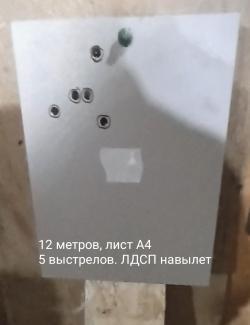Grand Power T10
