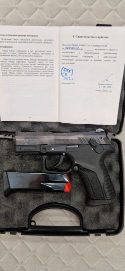 GRAND POWER T11-F
