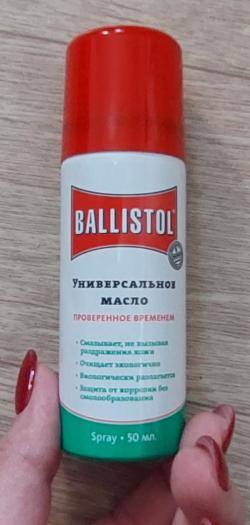 Grand Power T11-FM1 10×28 (Фортуна)